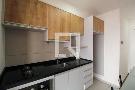 Sala/Cozinha de apartamento para alugar com 2 quartos, 50m² em Brás, São Paulo