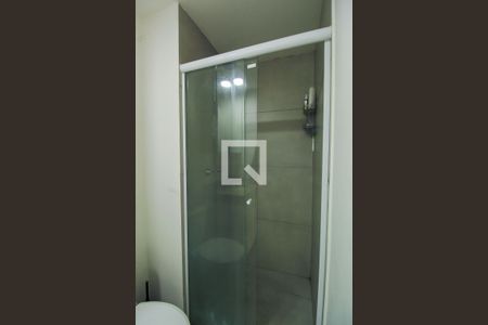 Apartamento para alugar com 50m², 2 quartos e 1 vagaBanheiro