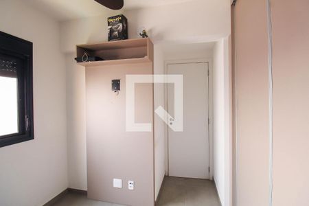 Apartamento para alugar com 50m², 2 quartos e 1 vagaQuarto 1