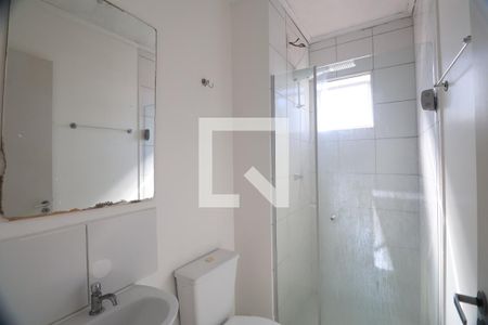 Apartamento para alugar com 45m², 2 quartos e 1 vagaBanheiro