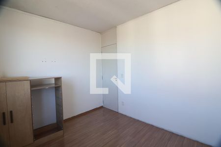 Apartamento para alugar com 45m², 2 quartos e 1 vagaQuarto 1