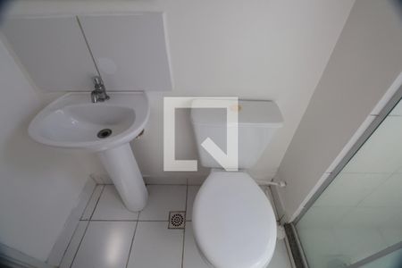 Apartamento para alugar com 45m², 2 quartos e 1 vagaBanheiro