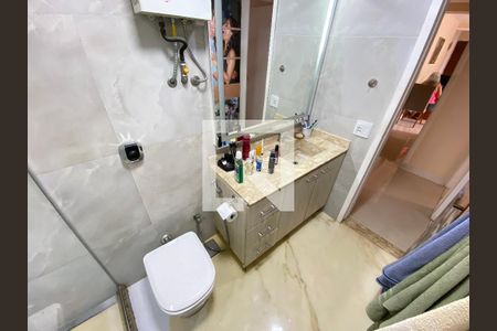 Apartamento à venda com 73m², 2 quartos e 1 vagaBanheiro