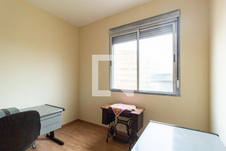 Quarto 1 de apartamento para alugar com 2 quartos, 90m² em Barra Funda, São Paulo