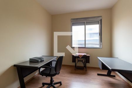 Quarto 1 de apartamento para alugar com 2 quartos, 90m² em Barra Funda, São Paulo