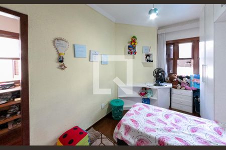 Casa à venda com 400m², 3 quartos e 2 vagasQuarto 2