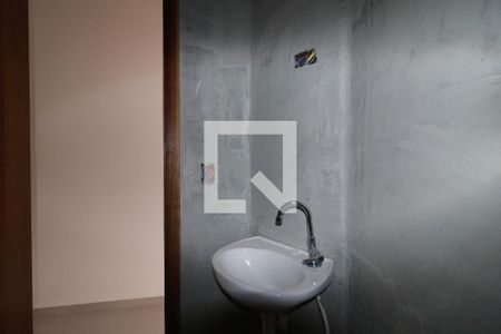Apartamento para alugar com 91m², 2 quartos e 1 vagaBanheiro Social