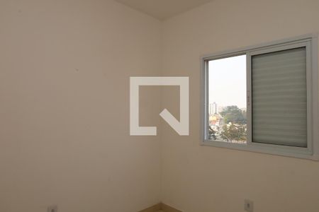 Apartamento para alugar com 38m², 2 quartos e sem vagaQuarto 2
