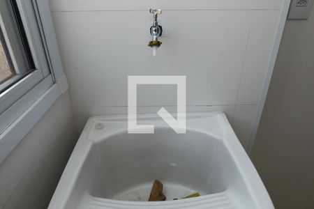 Apartamento para alugar com 38m², 2 quartos e sem vagaÁrea de Serviço