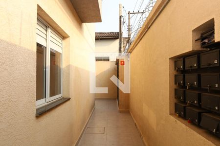 Apartamento para alugar com 38m², 2 quartos e sem vagaÁrea comum - Entrada do prédio