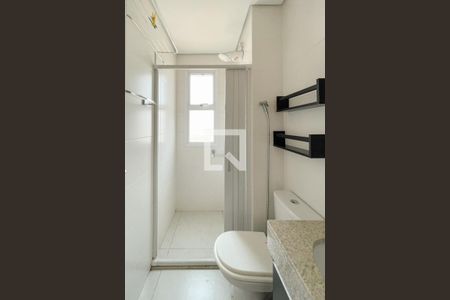 Apartamento à venda com 54m², 2 quartos e 1 vaga Apartamento à venda com 54m², 2 quartos e 1 vagaBanheiro Social