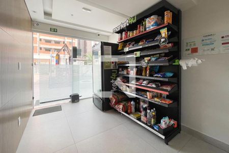 Apartamento à venda com 54m², 2 quartos e 1 vaga Apartamento à venda com 54m², 2 quartos e 1 vagaÁrea comum - Mercado