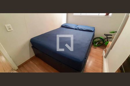 Apartamento para alugar com 40m², 2 quartos e sem vaga Apartamento para alugar com 40m², 2 quartos e sem vagaQuarto 1