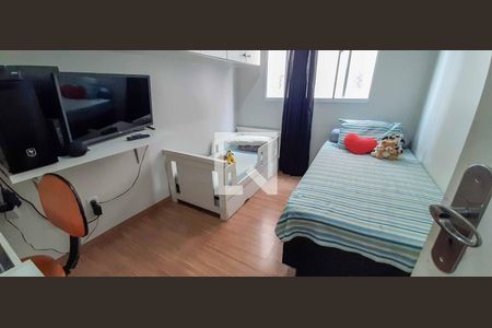 Apartamento para alugar com 40m², 2 quartos e sem vaga Apartamento para alugar com 40m², 2 quartos e sem vagaQuarto 2