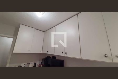 Apartamento para alugar com 40m², 2 quartos e sem vaga Apartamento para alugar com 40m², 2 quartos e sem vagaQuarto 2
