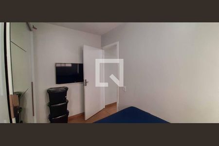 Apartamento para alugar com 40m², 2 quartos e sem vaga Apartamento para alugar com 40m², 2 quartos e sem vagaQuarto 1
