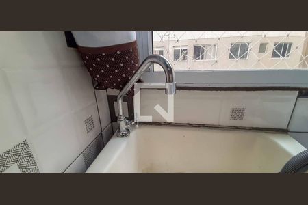 Apartamento para alugar com 40m², 2 quartos e sem vaga Apartamento para alugar com 40m², 2 quartos e sem vagaÁrea de Serviço