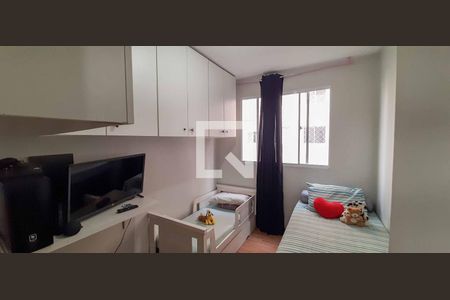 Apartamento para alugar com 40m², 2 quartos e sem vaga Apartamento para alugar com 40m², 2 quartos e sem vagaQuarto 2