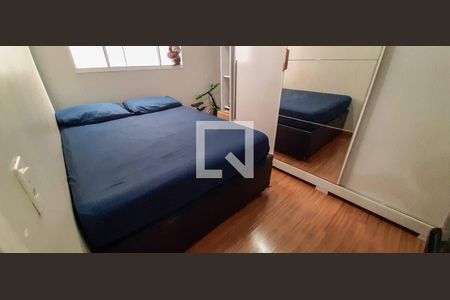 Quarto 1 de apartamento para alugar com 2 quartos, 40m² em Jardim Boa Vista (zona Oeste), Osasco