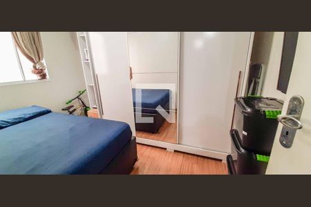 Apartamento para alugar com 40m², 2 quartos e sem vaga Apartamento para alugar com 40m², 2 quartos e sem vagaQuarto 1