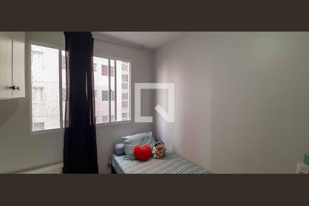 Apartamento para alugar com 40m², 2 quartos e sem vaga Apartamento para alugar com 40m², 2 quartos e sem vagaQuarto 2