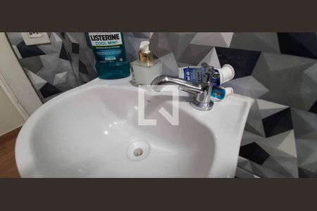 Apartamento para alugar com 40m², 2 quartos e sem vaga Apartamento para alugar com 40m², 2 quartos e sem vagaBanheiro
