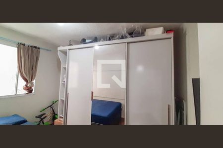 Apartamento para alugar com 40m², 2 quartos e sem vaga Apartamento para alugar com 40m², 2 quartos e sem vagaQuarto 1