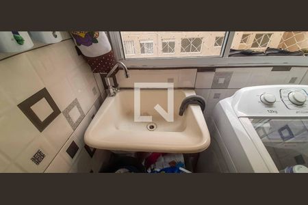 Apartamento para alugar com 40m², 2 quartos e sem vaga Apartamento para alugar com 40m², 2 quartos e sem vagaÁrea de Serviço