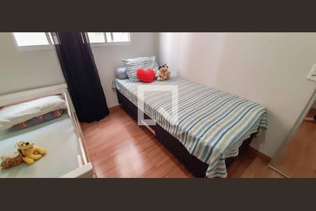 Apartamento para alugar com 40m², 2 quartos e sem vaga Apartamento para alugar com 40m², 2 quartos e sem vagaQuarto 2