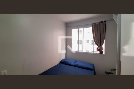 Quarto 1 de apartamento para alugar com 2 quartos, 40m² em Jardim Boa Vista (zona Oeste), Osasco