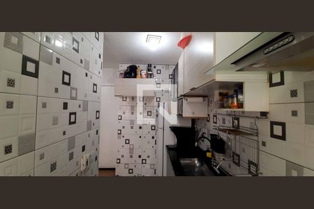 Apartamento para alugar com 40m², 2 quartos e sem vaga Apartamento para alugar com 40m², 2 quartos e sem vagaCozinha