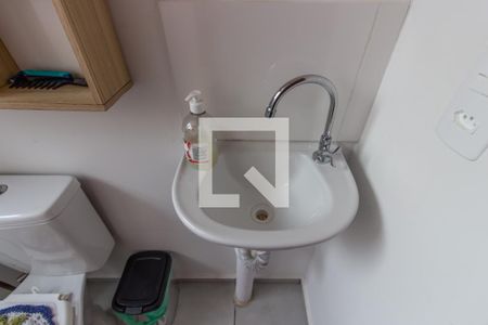 Apartamento para alugar com 43m², 2 quartos e sem vagaBanheiro