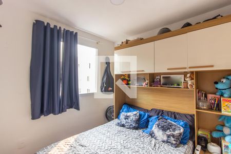 Apartamento para alugar com 43m², 2 quartos e sem vagaQuarto 2