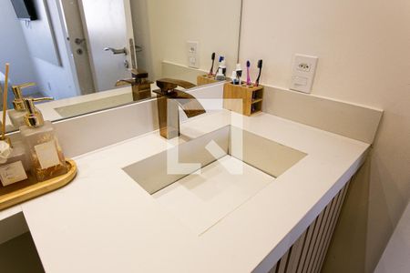 Apartamento à venda com 51m², 2 quartos e 1 vagaBanheiro da Suíte