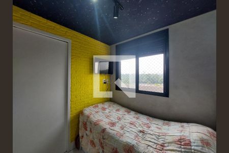 Quarto 1 de apartamento para alugar com 2 quartos, 34m² em Jurubatuba, São Paulo