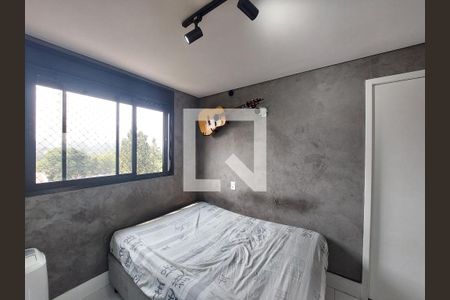 Apartamento para alugar com 34m², 2 quartos e sem vagaQuarto 2