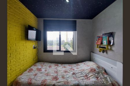 Quarto 1 de apartamento para alugar com 2 quartos, 34m² em Jurubatuba, São Paulo