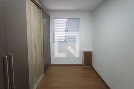 Apartamento para alugar com 43m², 2 quartos e 1 vagaQuarto 2