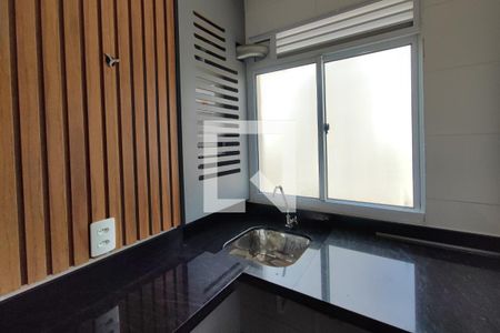 Apartamento para alugar com 43m², 2 quartos e 1 vagaÁrea de Serviço