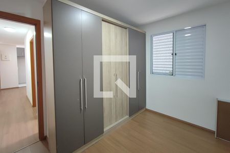 Apartamento para alugar com 43m², 2 quartos e 1 vagaQuarto 2