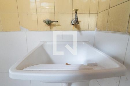 Casa para alugar com 80m², 2 quartos e 2 vagasLavanderia Detalhe