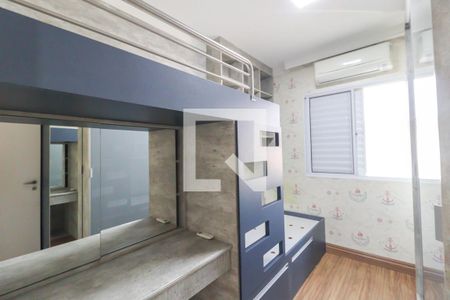 Casa de condomínio à venda com 85m², 3 quartos e 2 vagas Casa de condomínio à venda com 85m², 3 quartos e 2 vagasQuarto