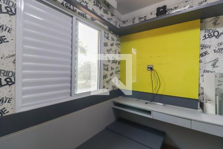 Casa de condomínio à venda com 85m², 3 quartos e 2 vagas Casa de condomínio à venda com 85m², 3 quartos e 2 vagasQuarto 2