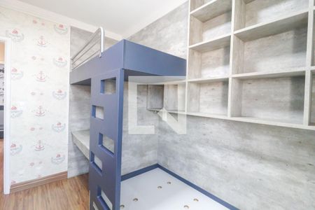 Casa de condomínio à venda com 85m², 3 quartos e 2 vagas Casa de condomínio à venda com 85m², 3 quartos e 2 vagasQuarto