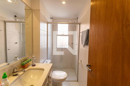 Apartamento para alugar com 110m², 3 quartos e 1 vaga Apartamento para alugar com 110m², 3 quartos e 1 vagaBanheiro Social