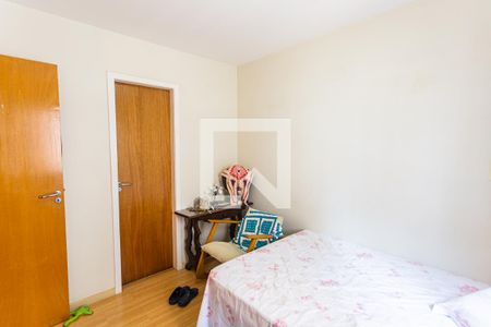 Apartamento para alugar com 110m², 3 quartos e 1 vaga Apartamento para alugar com 110m², 3 quartos e 1 vagaSuíte