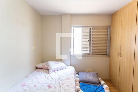 Apartamento para alugar com 110m², 3 quartos e 1 vaga Apartamento para alugar com 110m², 3 quartos e 1 vagaSuíte