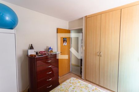 Apartamento para alugar com 110m², 3 quartos e 1 vaga Apartamento para alugar com 110m², 3 quartos e 1 vagaQuarto 2