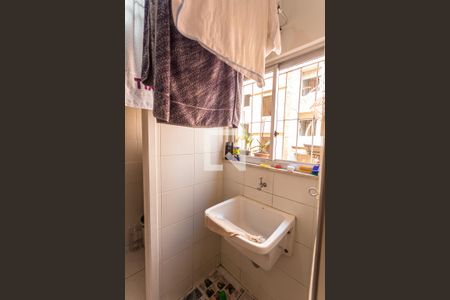 Apartamento para alugar com 110m², 3 quartos e 1 vaga Apartamento para alugar com 110m², 3 quartos e 1 vagaÁrea de Serviço