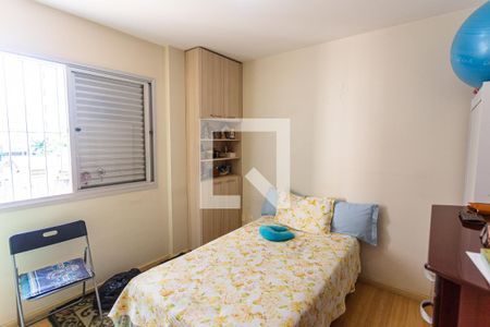 Apartamento para alugar com 110m², 3 quartos e 1 vaga Apartamento para alugar com 110m², 3 quartos e 1 vagaQuarto 2
